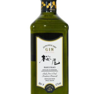 Sakurao Japanese Original Dry Gin (700ml)