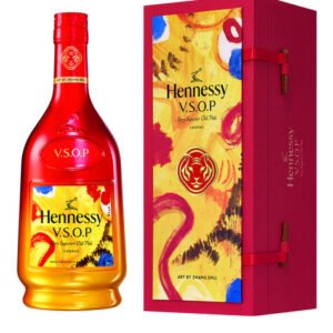 Hennessy V.S.O.P 2022 Lunar New Year Limited Edition Gift Box by Zhang Enli