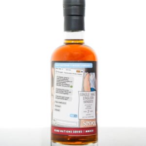 Adnams Single Malt English Whisky Batch 1 – That Boutique-Y Whisky Company (500ml)