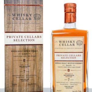 Balmenach 2013 Aged 7 Years Private Cellars Selection Single Malt Scotch Whisky – The Whisky Cellar (700ml)