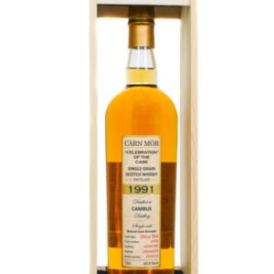 Cambus 1991 Aged 33 Years Single Malt Scotch Whisky – Càrn Mòr Celebration of The Cask (700ml)