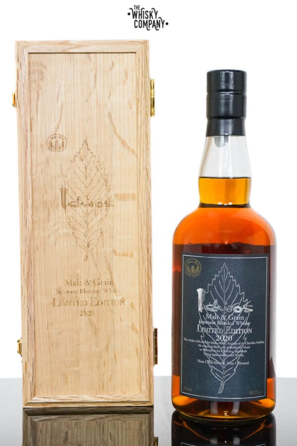 Ichiro’s Malt & Grain 2020 Limited Edition Blended Japanese Whisky (700ml)