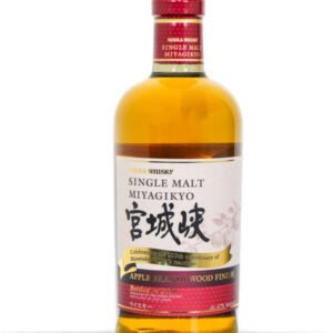 Nikka Miyagikyo Limited Edition Apple Brandy Japanese Single Malt Whisky (700ml)
