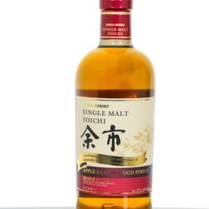 Nikka Yoichi Limited Edition Apple Brandy Japanese Single Malt Whisky (700ml)