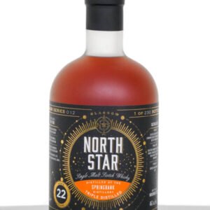 Springbank (Hazelburn) 1998 Aged 26 Years Campbeltown Single Malt Scotch Whisky – North Star (700ml)