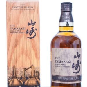 Yamazaki 2022 Limited Edition Japanese Single Malt Whisky (700ml)