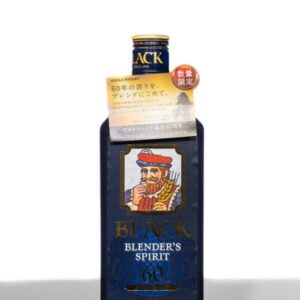 Nikka Black Blender’s Spirit 60th Anniversary Blended Japanese Whisky (700ml)