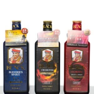 Nikka Black Limited Collection Blended Japanese Whisky (3 x 700ml)