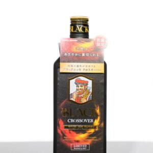 Nikka Black Crossover Rich & Smoky Blended Japanese Whisky (700ml)