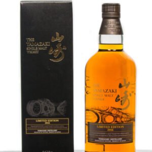 Yamazaki 2016 Limited Edition Japanese Single Malt Whisky